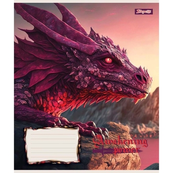 Набір зошитів загальних 1 Вересня Dragon, А5, в лінію, 18 аркушів (766339) - Pampik - 3