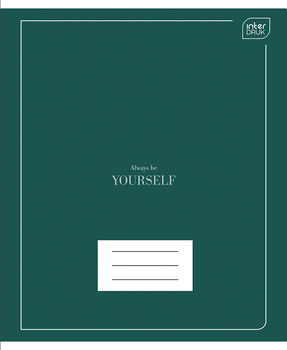 Набір учнівських зошитів Interdruk Premium Office, клітинка, А5+, 12 аркушів, 4 шт. (298548-4) - Pampik - 2