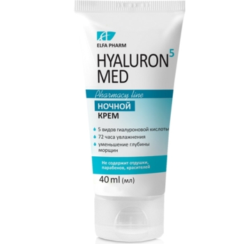 Ночной крем Elfa Pharm Hyaluron5 Med, 40 мл - Pampik