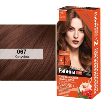 Тонуюча маска для волосся Acme Color Рябина Ton Oil Mask, Duo Pack, відтінок 067 (Капучіно), 60 мл - Pampik