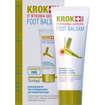 Бальзам для ніг Krok Med П'яткова Шпора 75 мл - Pampik