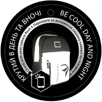 Рюкзак молодіжний Yes T-32 Citypack Ultra, коралловый с серым (558413) - Pampik - 5