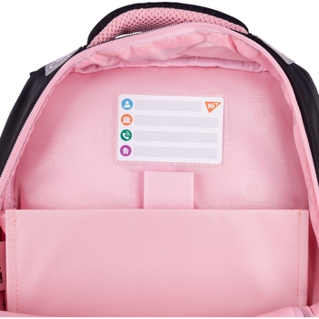 Рюкзак Yes S-52 Ergo Pusheen, черный (559110) - Pampik - 11