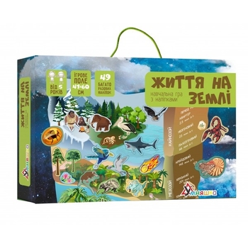 Настольная игра Умняшка с многоразовыми наклейками, Жизнь на земле (КП-009) - Pampik