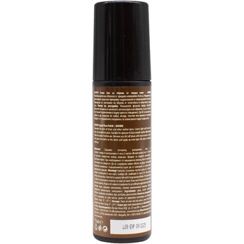 Жидкий крем для обуви Lustro коричневий 75 мл - Pampik - 2