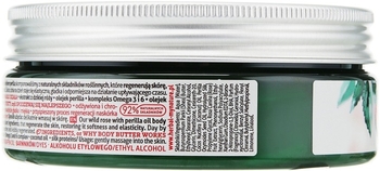 Сливки для тела Farmona Wild Rose Regenerating Body Butter Шиповник 200 мл - Pampik - 4