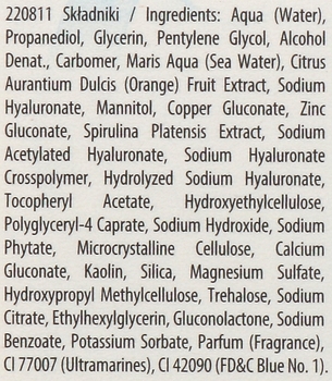 Зволожувальний гідрогель для обличчя Lirene Aqua Bubbles Hyaluronic Acid 4D Hydrating Hydrogel 50 мл - Pampik - 3