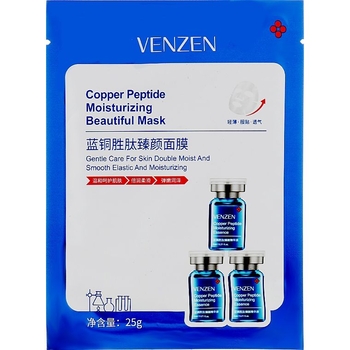Маска для лица увлажняющая Venzen Copper Peptide Moisturizing Beautiful Mask, 25 г - Pampik