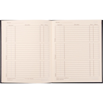 Дневник школьный Yes, интегральный Alien софт-тач, люминисцентный (911388) - Pampik - 2