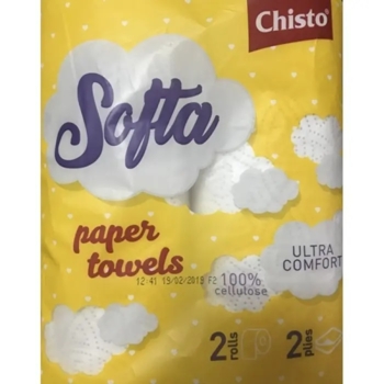 Паперові рушники Chisto Softa, сірі з білим, 2 рулони - Pampik