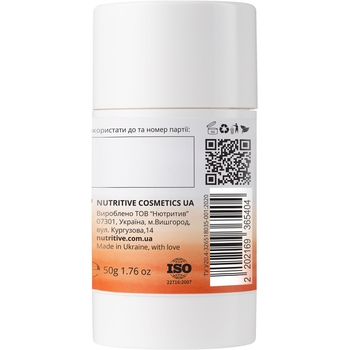 Натуральний дезодорант Lapush D-panthenol парфумований 50 г - Pampik - 4