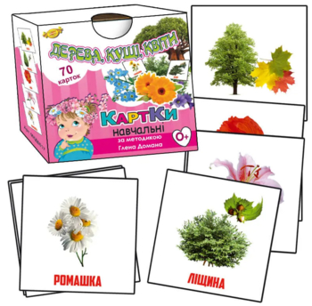 Картки за методикою Глена Домана ПК Майстер Дерева, кущі, квіти 70 шт - Pampik
