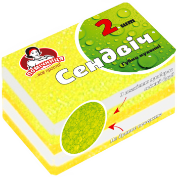 Губки кухонні Помічниця Сендвіч, 2 шт. - Pampik