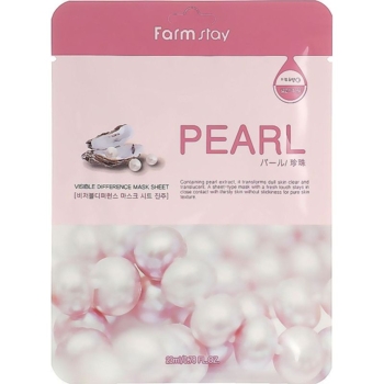 Маска для обличчя FarmStay Visible Difference з перламутровою пудрою 23 мл - Pampik