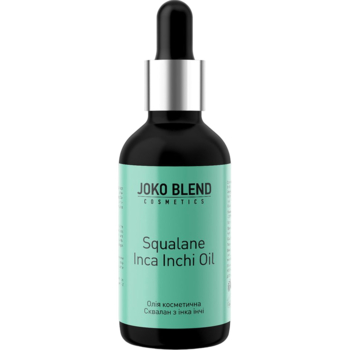 Олія косметична Joko Blend Squalane Inca Inchi Oil 30 мл - Pampik