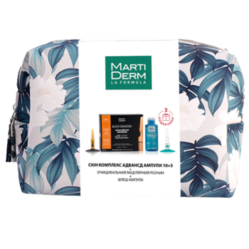 Набор MartiDerm Set Skin Complex Advanced (SET0910) - Pampik