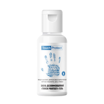 Антисептик гель для дезінфекції рук Touch Protect, 30 мл - Pampik