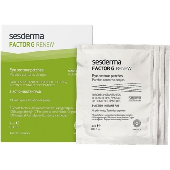 Омолоджувальні патчі для очей Sesderma G Renew Eye Contour Patches, 4 х 2 шт. - Pampik