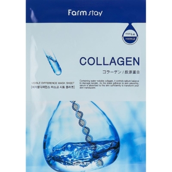 Маска для обличчя FarmStay Visible Difference з колагеном 23 мл - Pampik