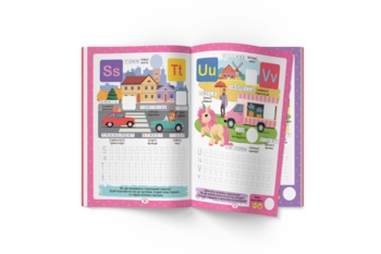 Нейробіка. Прописи-тренажер. Англійська абетка, 100 нейроналіпок (F00030745) - Pampik - 4