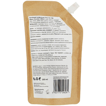 Протеїновий кондиціонер для волосся HiSkin Crazy Hair Chocolate, дойпак, 300 мл - Pampik - 2