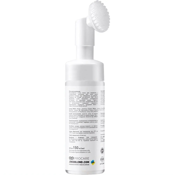 Пенка для умывания с гиалуроновой кислотой Joko Blend для сухой кожи 150 мл - Pampik - 2