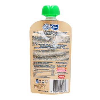 Пюре Чудо-чадо Фруктово-ягодное со злаковой кашей, 90 г - Pampik - 2