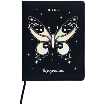Дневник школьный Kite Butterfly (K22-264-5) - Pampik