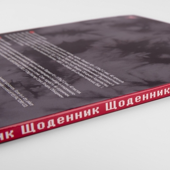 Дневник школьный Yes интегральный Marvel софт-тач, УФ-лак (911428) - Pampik - 3