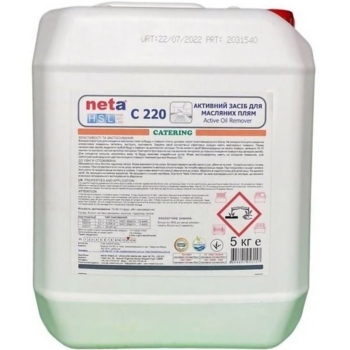 Засіб для видалення запеченого жиру та бруду Neta С 220-5, 5 кг - Pampik