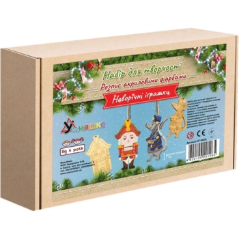 Набор для творчества Умняшка роспись акриловыми красками, Новогодние игрушки - Щелкунчик (НГ-002/5) - Pampik