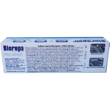 Зубная паста Biorepair Pro White, 75 мл - Pampik - 8