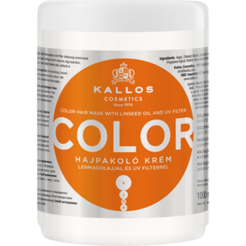 Маска для крашенных волос Kallos Cosmetics Color с льняным маслом и УФ фильтром, 1 л - Pampik