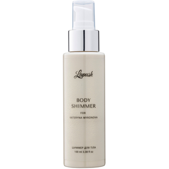 Шиммер для тіла Lapush Body Shimmer 100 мл - Pampik