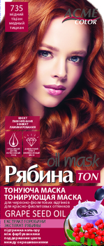 Тонуюча маска для волосся Acme Color Рябина Ton Oil Mask, відтінок 735 (Мідний тіціан), 30 мл - Pampik - 2