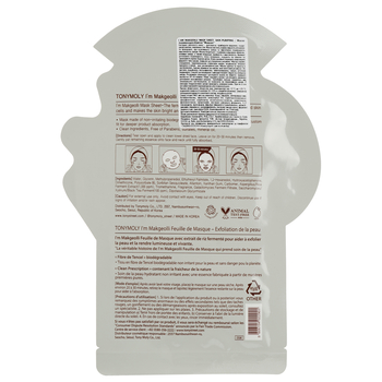 Маска тканевая для лица Tony Moly I’m Makgeolli Mask Sheet Skin Purifying Макколи, 21 мл - Pampik - 2