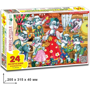 Гра-пазл Київська фабрика іграшок Семеро козенят 24 елементів - Pampik - 3