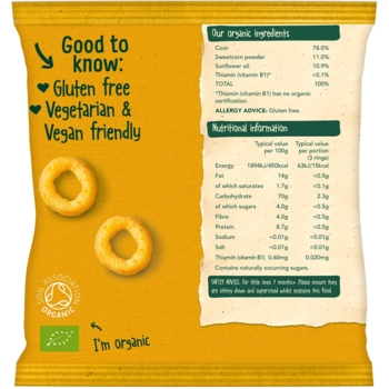 Детские кукурузные снеки Organix Melty Sweetcorn Rings органические, 20 г - Pampik - 2