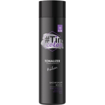 Тоналайзер для волос Tin Color Серебряное сияние 0/00, 250 мл - Pampik