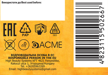 Cтійка крем-фарба для волосся Avena Rich Color мокко 470 133 мл - Pampik - 10