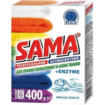 Стиральный порошок Sama Бесфосфатный Морская свежесть, 400 г - Pampik