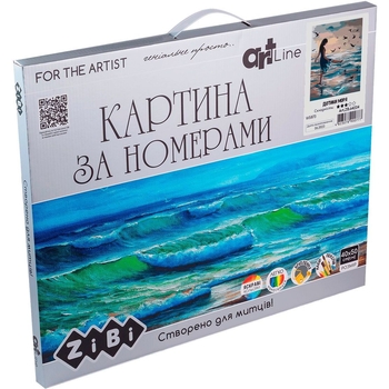 Картина за номерами ZiBi Art Line Пара коней 40х50 см (ZB.64244) - Pampik - 2