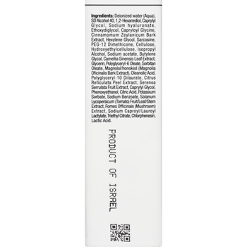 Сироватка для обличчя Christina Comodex Control & Regulate Day Treatment 50 мл - Pampik - 3