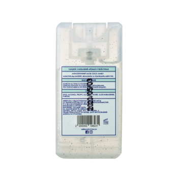 Антисептик-спрей для рук Mermade Coco Jambo, 16 мл - Pampik - 2