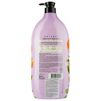 Гель для душу Shower Mate Botanic Terrace Olive Bodywash Ботанічна терраса Календула, 1,2 л - Pampik - 2