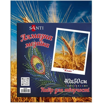 Алмазна мозаїка Santi Дім там де ти, 30х40 см (954433) - Pampik - 3