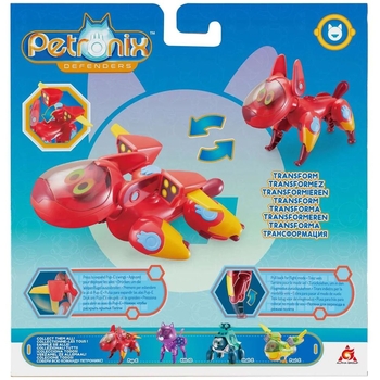 Фігурка-трансформер Petronix Defenders Паппі (123207) - Pampik - 9