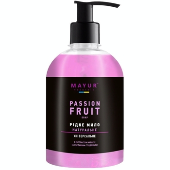Натуральне рідке мило Mayur Маракуя, 275 мл - Pampik