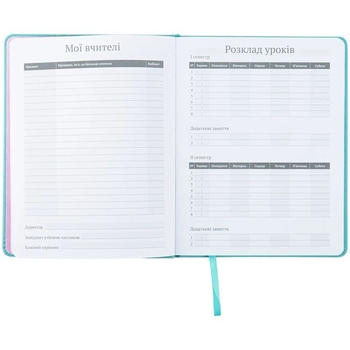 Дневник школьный Kite Roller-skates (K22-264-3) - Pampik - 4