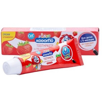 Детская зубная крем-паста Kodomo Ultra Shield Клубника, 65 г - Pampik - 2